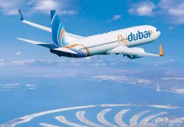 FlyDubai Akcija - 50 % popusta na više od 50 letova iz Sarajeva - Dubai već od 230 eura